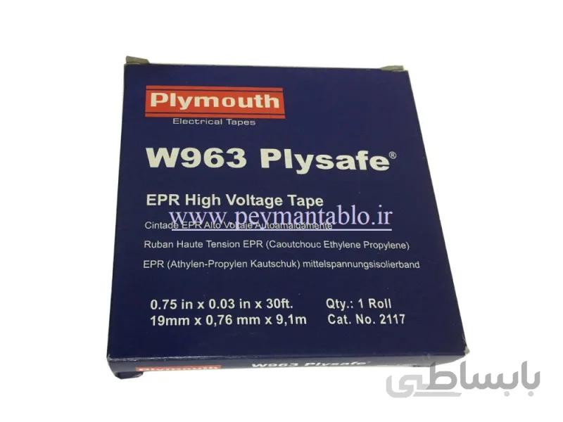 نوار آپارات عرض 69KV 19 mm (های ولتاژ) Plymouth W963