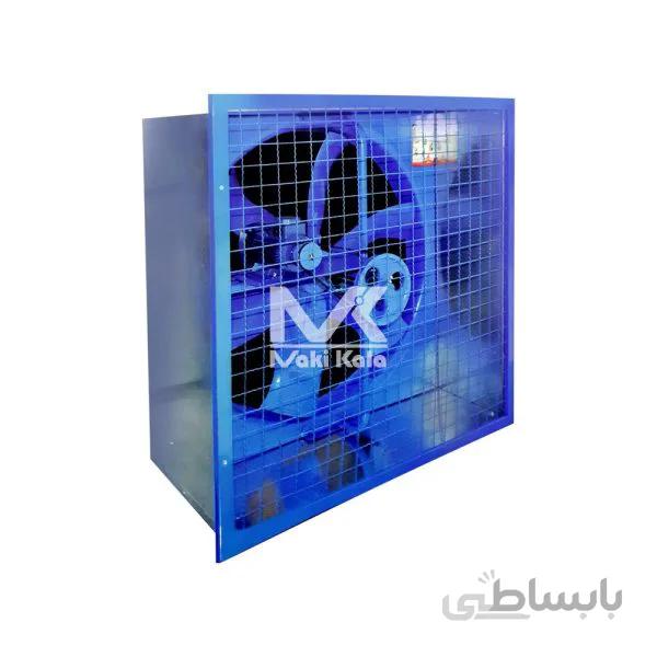 هواکش 140 سانتیمتری پره رنگی صباطیور