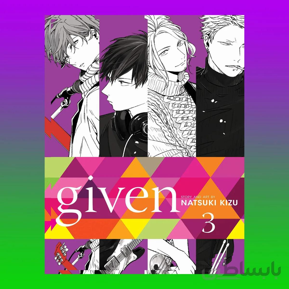Given 3