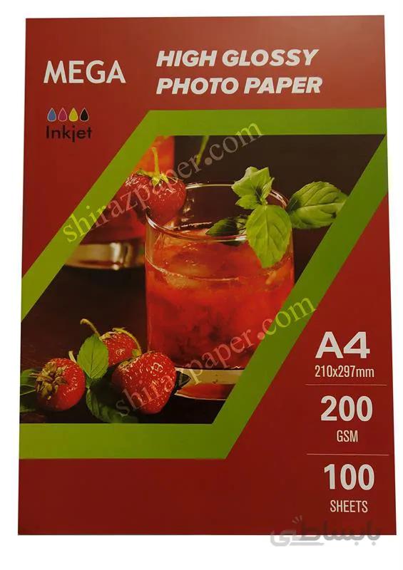 فتوگلاسه200گرم A4