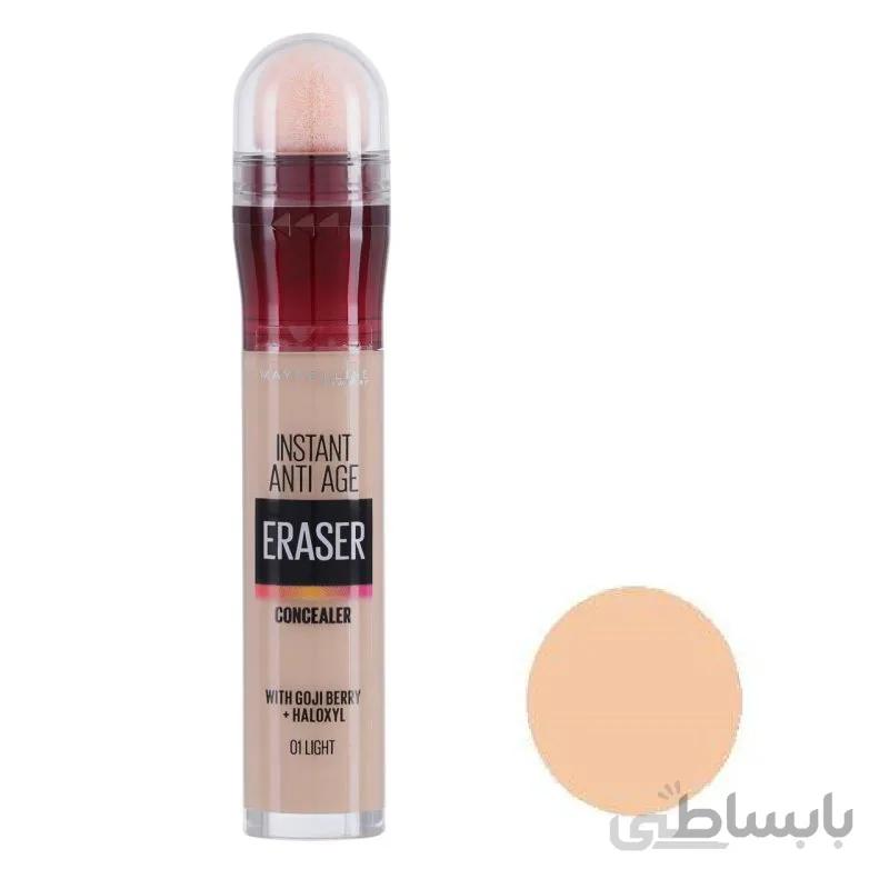 کانسیلر میبلین eraser ایریزر روشن شماره 01 Light