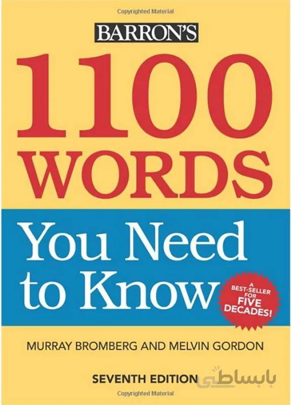 کتاب 1100Words You Need to Know 7th