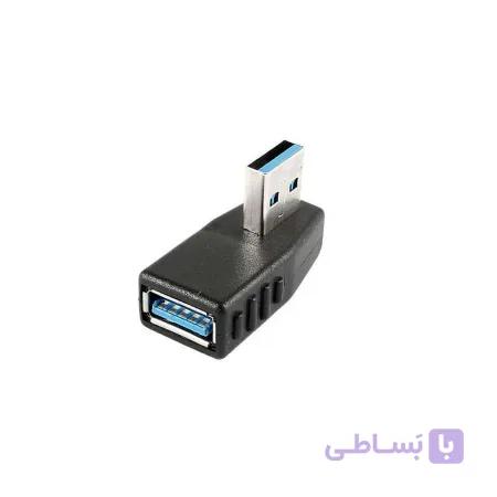 مبدل USB نری به USB مادگی 90 درجه USB 3.0