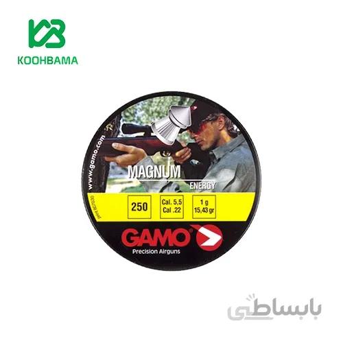 ساچمه گامو مگنوم کالیبر 5.5