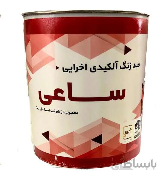 ضدزنگ اخرایی ساعی (کوارت)