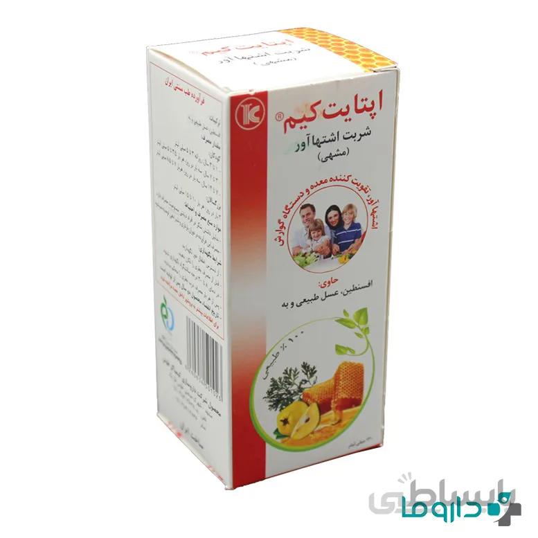 شربت اشتها آور اپتایت کیم کیمیاگر ا Appetite Kim Syrup