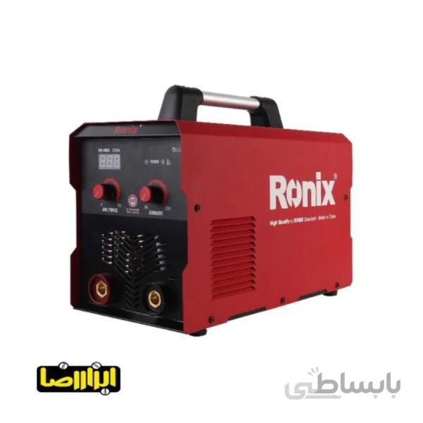 اینورتر جوشکاری رونیکس 250 آمپر مدل RH-4605