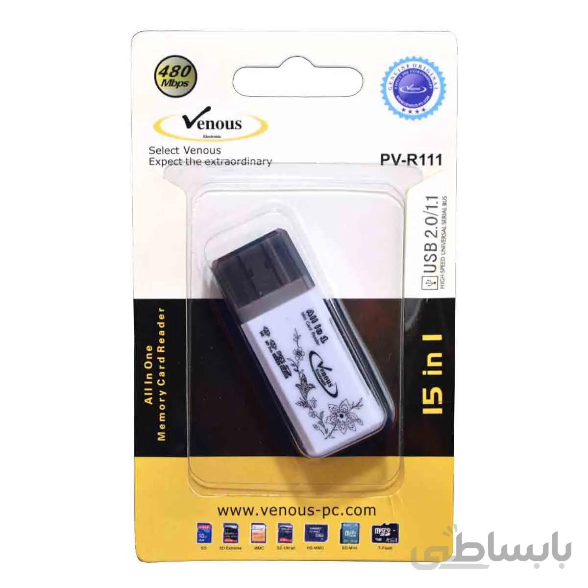 رم ريدر ونوس مدل PV-R111