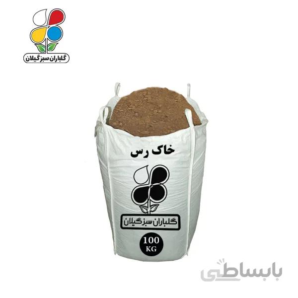 خاک رس عمده 100 کیلویی