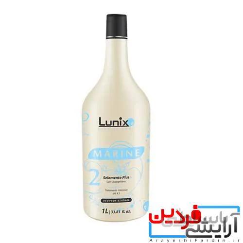 کراتین گیاهی لونیکس Lunix