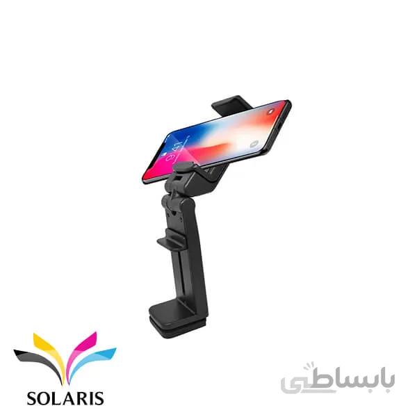 هولدر موبایل ProOne مدل PHL1075-AH01