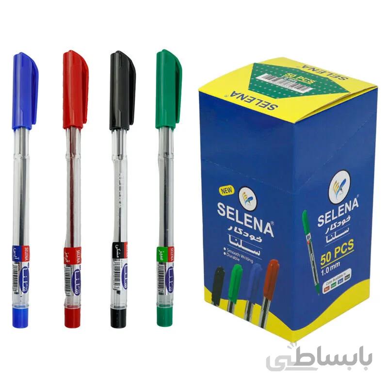 خودکار سلنا Selena 1mm بسته ۵۰ عددی ا Selena 1.0mm Pen Pack Of 50