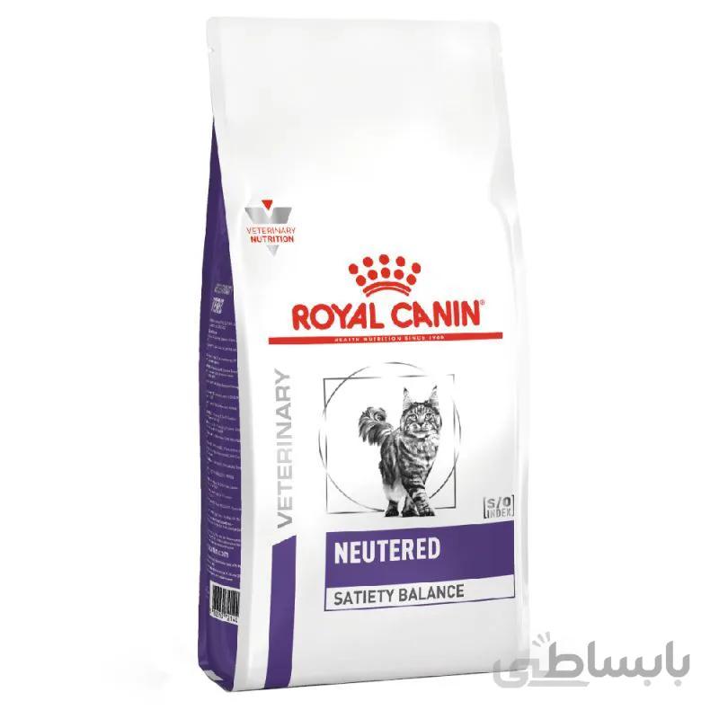 غذای خشک گربه رویال کنین مدل Neutered Satiety Balance وزن 1.5 کیلوگرم