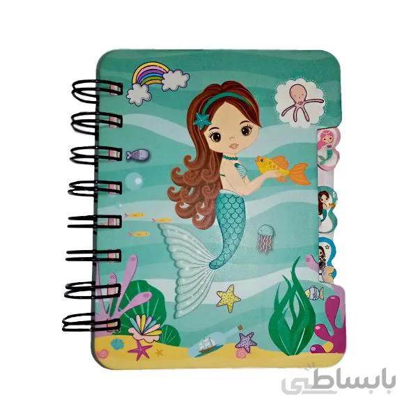 دفترچه یادداشت مدل فانتزی طرح پری دریایی