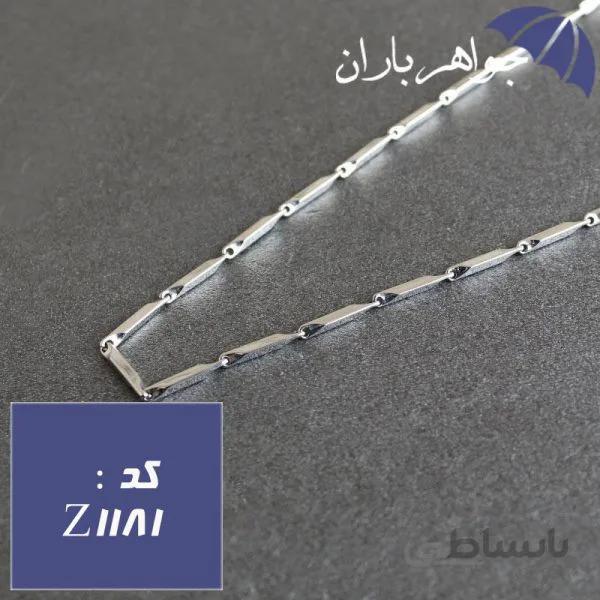 زنجیر استیل ۵۲ سانتی طرح جدید کد Z_1181