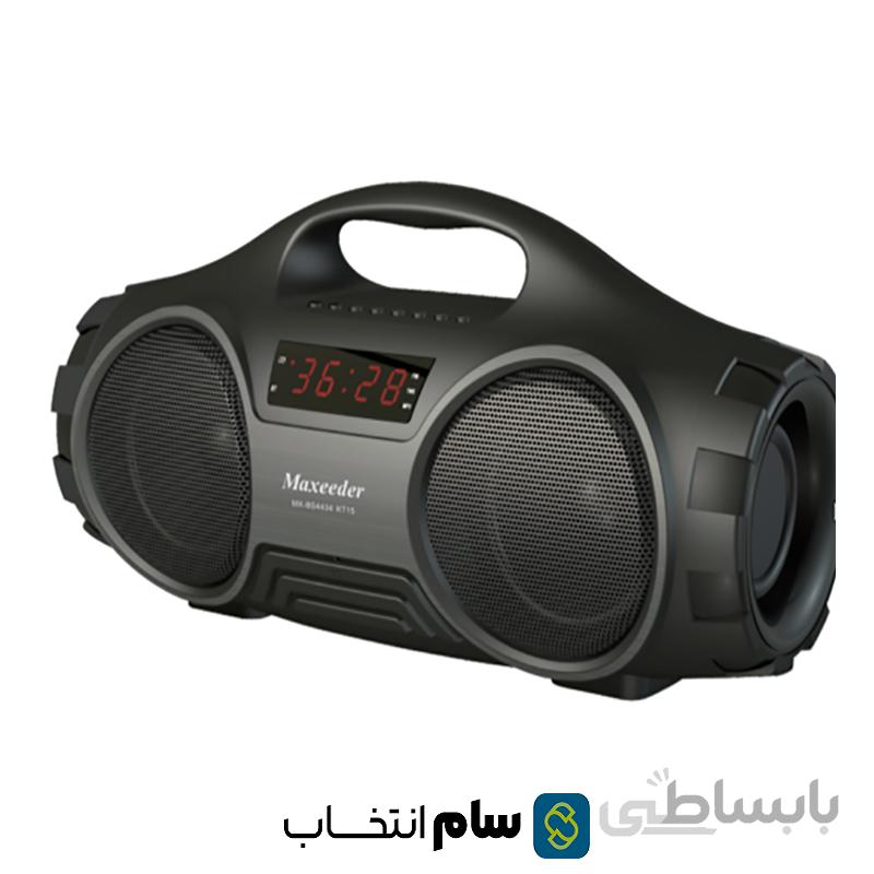 اسپیکر مکسیدر مدل KT15