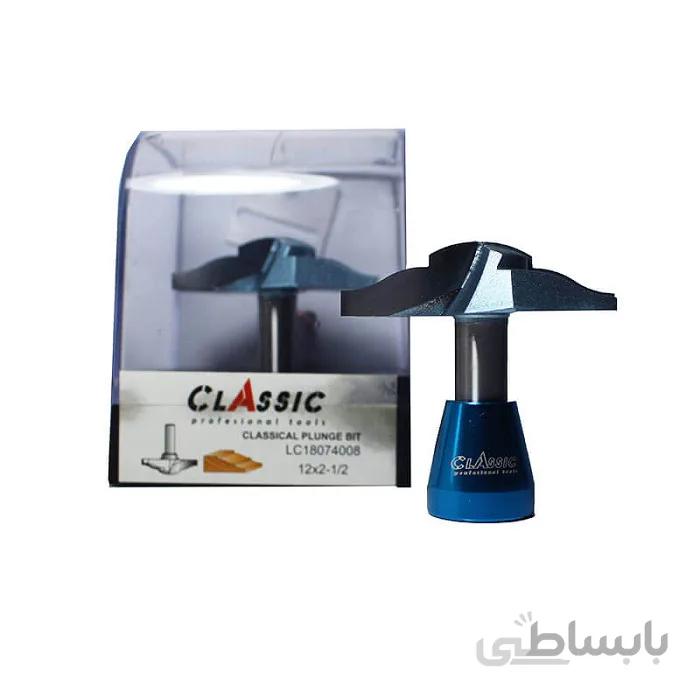 تیغ شیب دار کلاسیک LC18074008