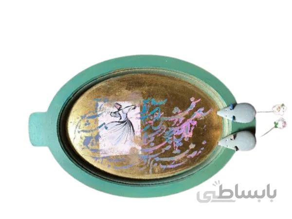 سینی ورق طلا بیضی
