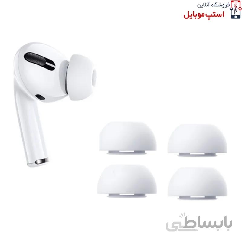 سری ژله ای سیلیکونی ایرپاد پرو AirPods Pro
