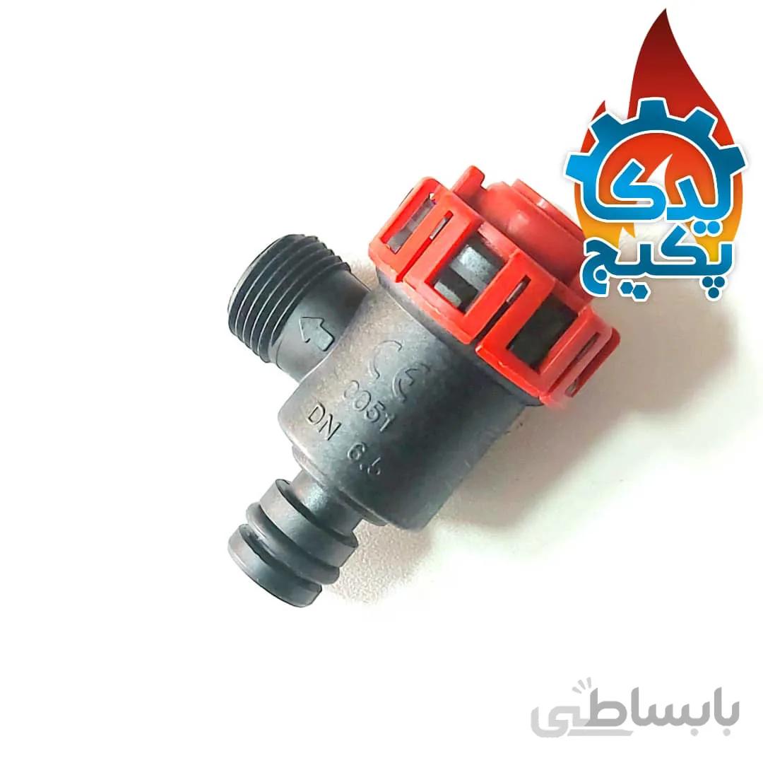 شیر اطمینان آریستون
