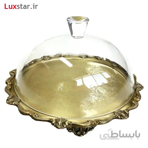 کیک خوری برنجی درب دار ایران کادو مدل 117bd ا Irankado BD117 Brass Dish