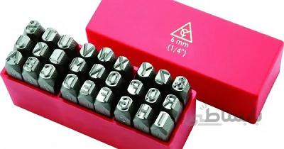 سنبه حروف کوب (انگلیسی) 5 ایران پتک کد LK2611