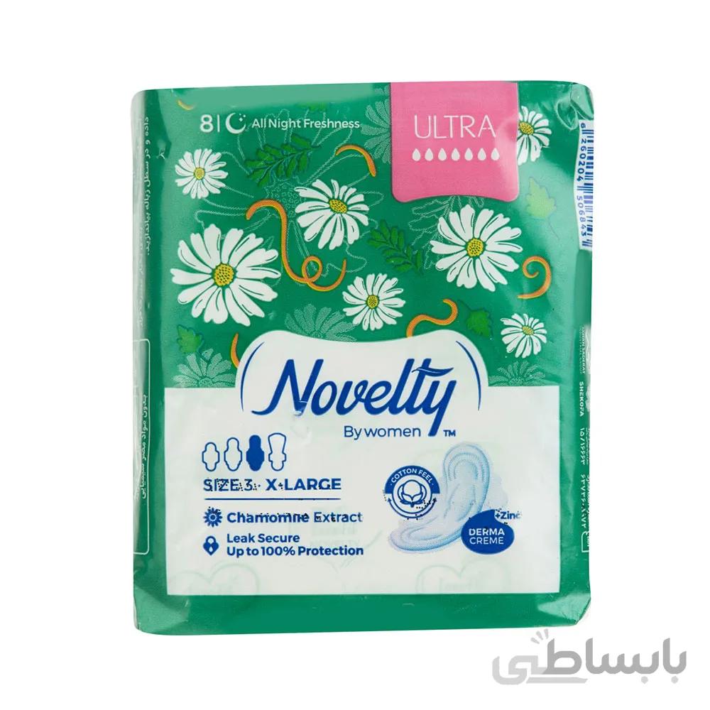 نوار بهداشتی بسیار نازک کتانی خیلی بزرگ ناولتی 8 عدد ا Novelty Ultra Linen Women Pad X Large 8 Pads