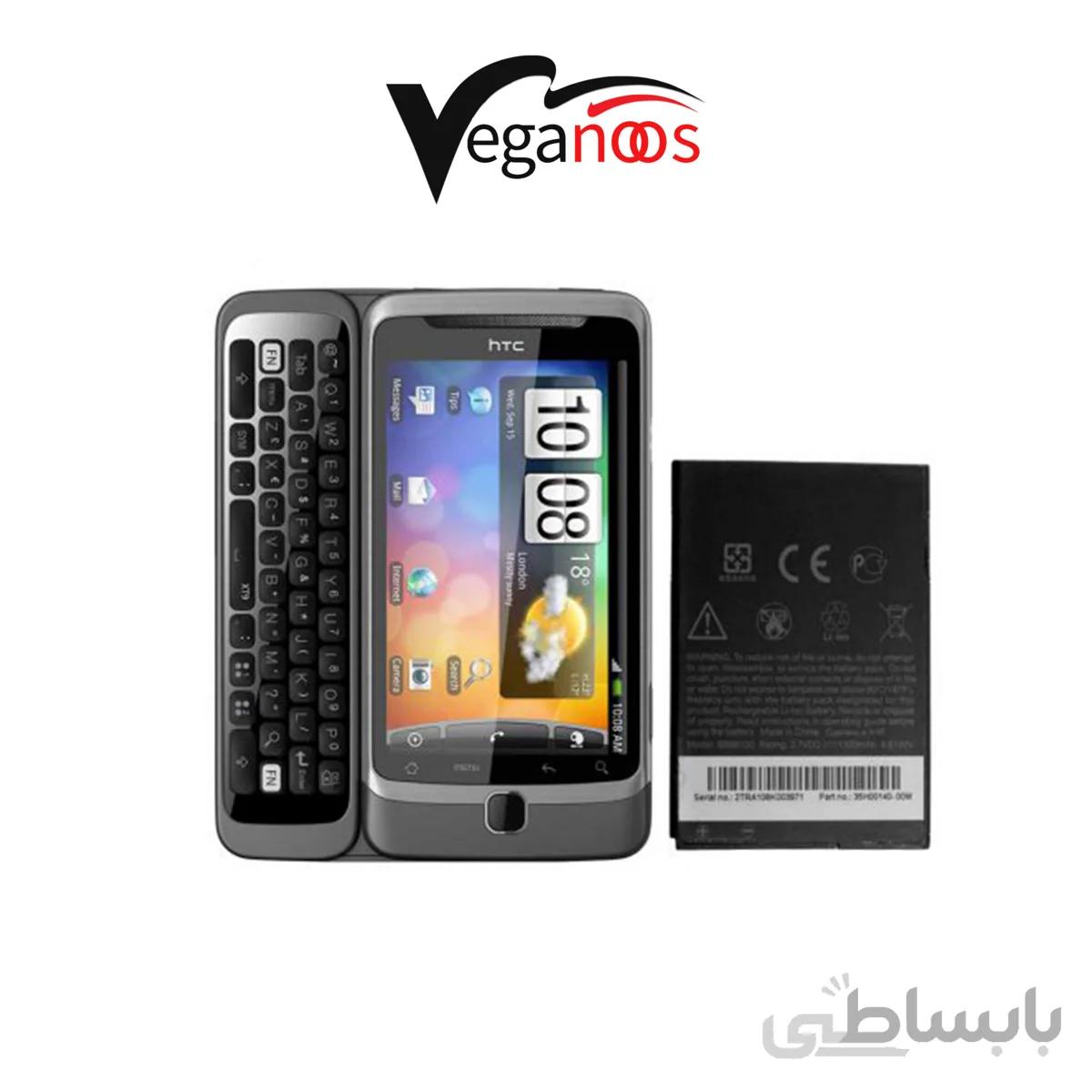 باتری اصلی اچ تی سی HTC Desire Z