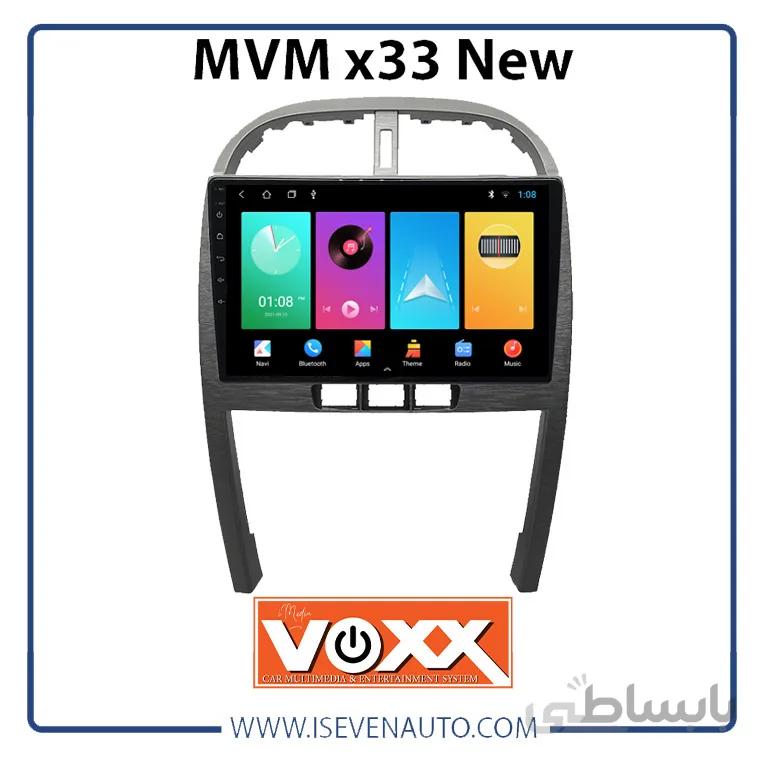مانیتور اندروید VoxX – مدل C200Pro ام وی ام _X33S ا مانیتور اندروید VoxX – مدل C200Pro ام وی ام _X33S