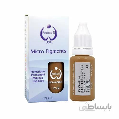 رنگ تتو بیوتاچ اصل رنگ قهوه ای روشن (taupe)