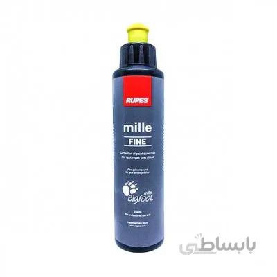 ژل پوليش RUPES BGFINE LK900 250m