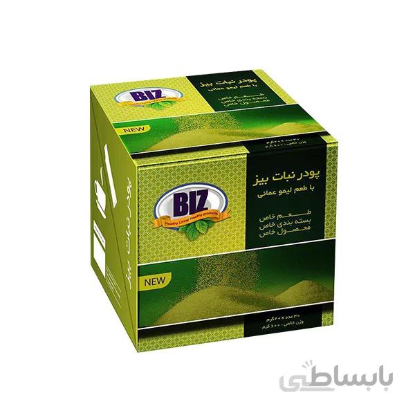 پودرنبات BIZ با طعم لیموعمانی