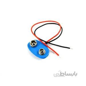سرباتری کتابی 9V