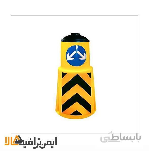 بشکه ترافیکی 105cm ا Traffic barrel 105cm