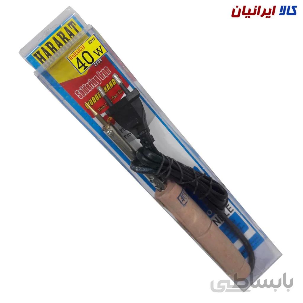 هویه 40 وات دسته چوبی