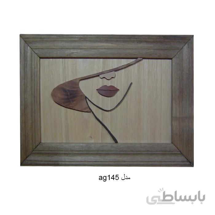 تابلو سازه های چوبی دست ساز ag145