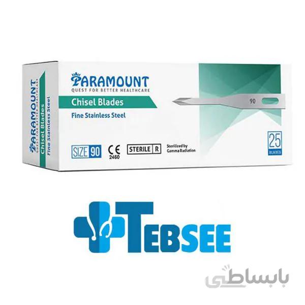 تیغ کاشت مو پارامونت