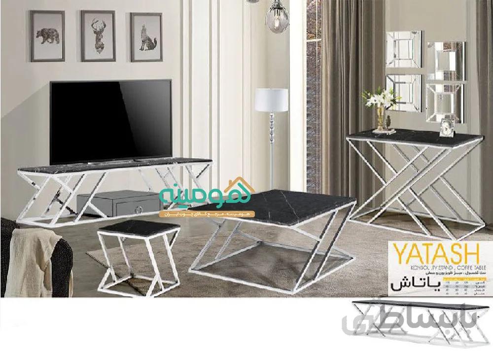 ست کامل پذیرایی مدل یاتاش