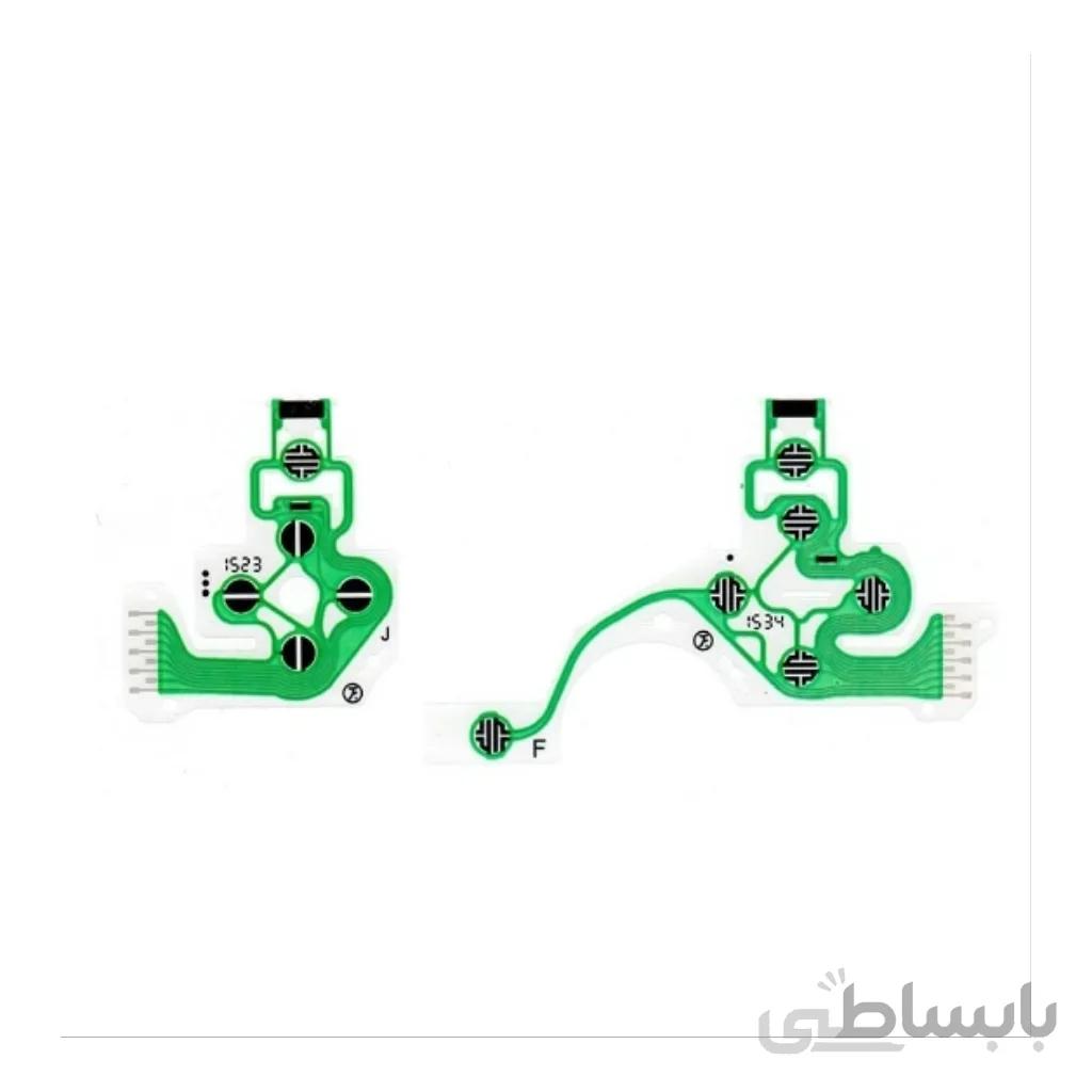 ریبون دسته PS4 مدل 030