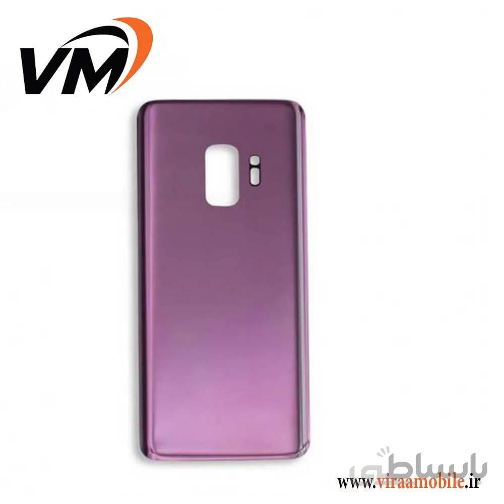 درب پشت اصلی سامسونگ Samsung Galaxy S9