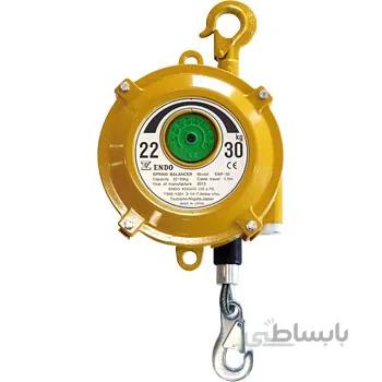 بالانسر ۲۲-۳۰ کیلو ENDO ژاپن EWF-30