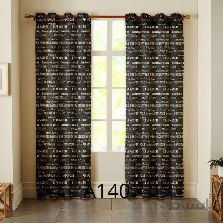 پرده چاپی طرح مدرن کد A140