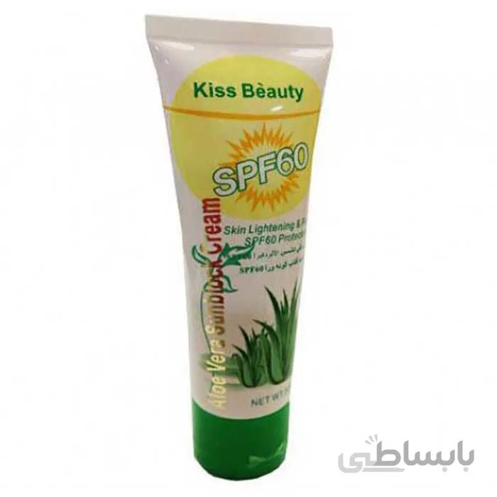 کرم ضد آفتاب آلوئه ورا کیس بیوتی اصل با SPF60