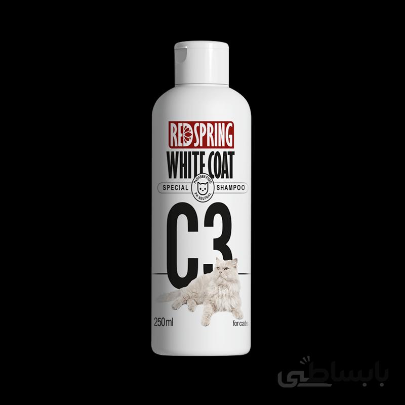 شامپو گربه رداسپرینگ مدل C3 مخصوص موهای سفید و روشن حجم 250 میلی لیتر