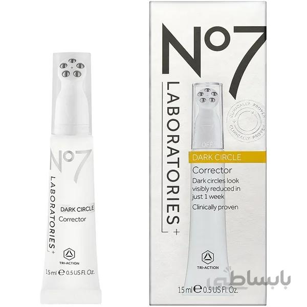 سرم ضد لک و روشن کننده No7 Laboratories ا No7 Laboratories Dark Circle Correcto