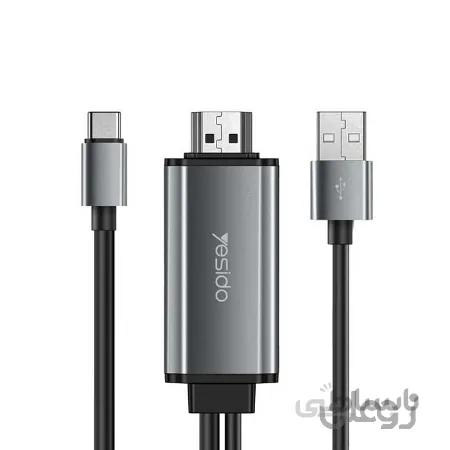 کابل Type-Cبه Hdmi یسیدو 4k مدل HM02 طول 1.8 متر