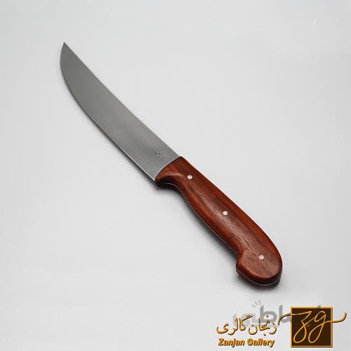 کارد استیک بری