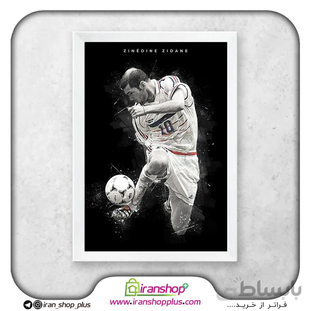 تابلو پوستر زین‌الدین زیدان با تم Football Art