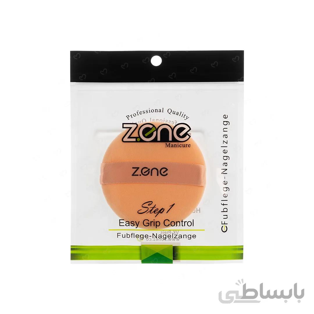 پد پنيري 611 زد وان ا zone makeup pad 611