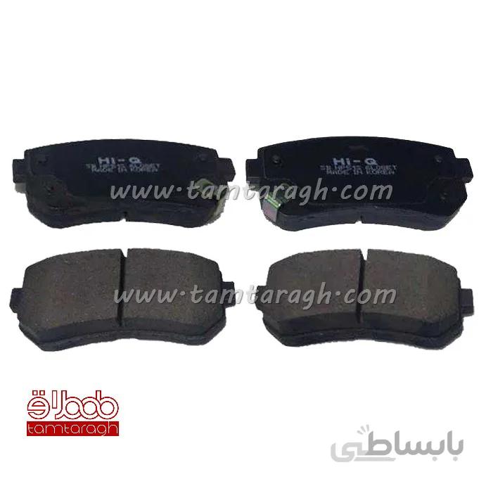لنت ترمز عقب جک S5 برند های کیو Hi-Q اصل کره